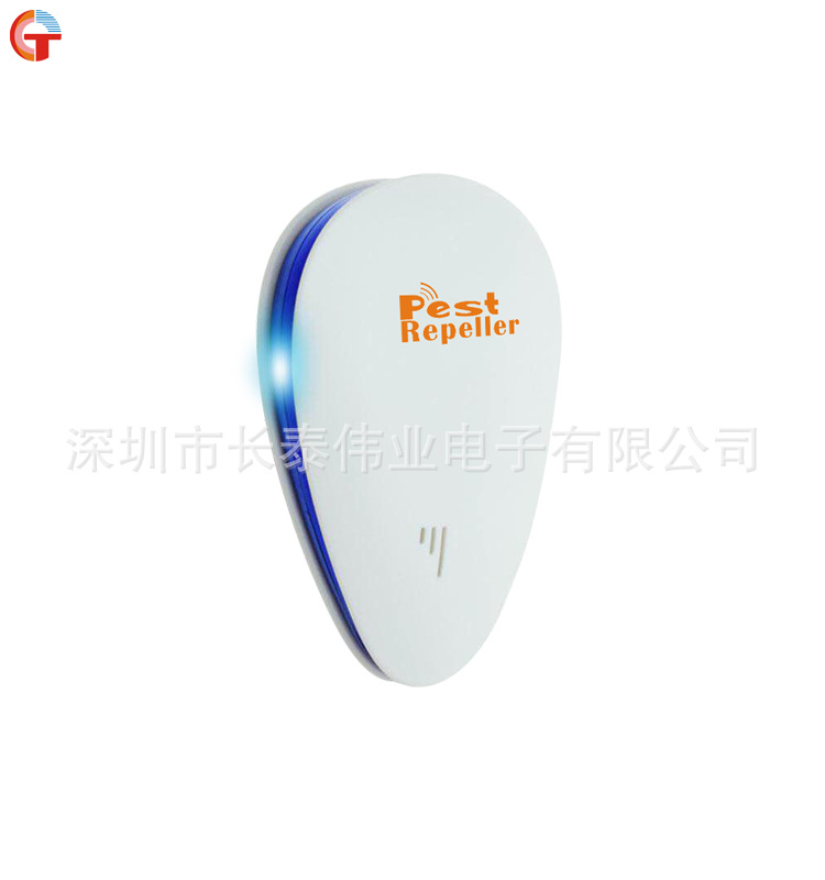 跨境亚马逊EBAY水滴型超声波电子驱鼠器驱蚊器驱蟑螂器 A08