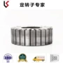凯盛系列冲压外径钢片