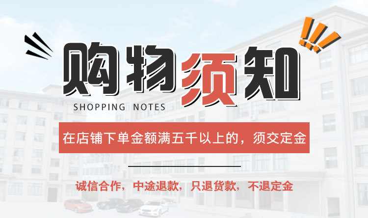 详情海报(1)