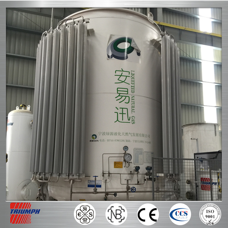 ASME/GB低温贮罐/工业气体储罐/LNG储罐/迷你罐/快易冷/特易捷