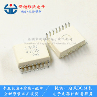 ���� HCPL-316J A316J IGBT�ӹ��� �������� SOP-16 �NƬ