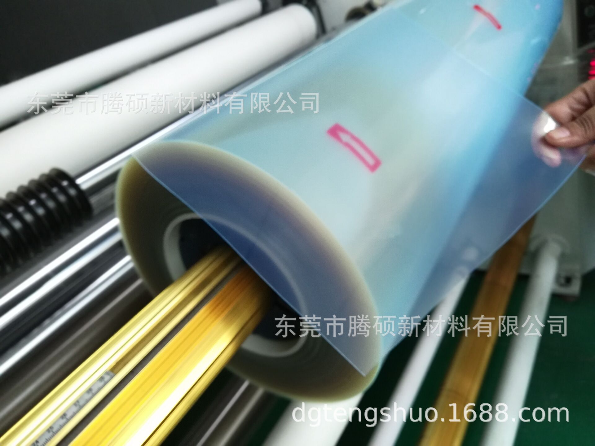 0.23磨砂防蓝光保护膜卷材防眩光防指纹高清防蓝光保护膜材料防爆