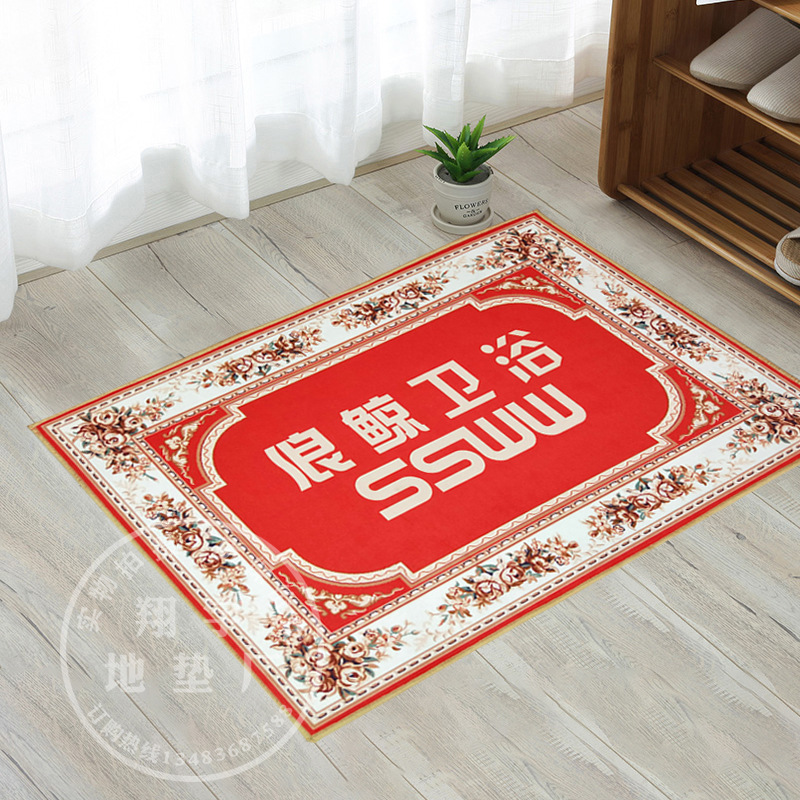 F7F8E40EC8C2479FB7B8C35B05AA87