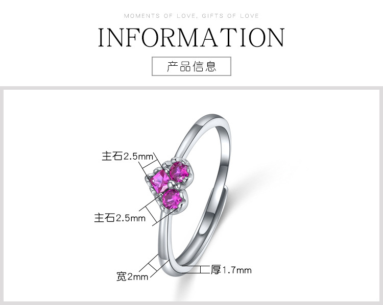 Korean new fashion heart-shape s925 silver inlaid zircon ring