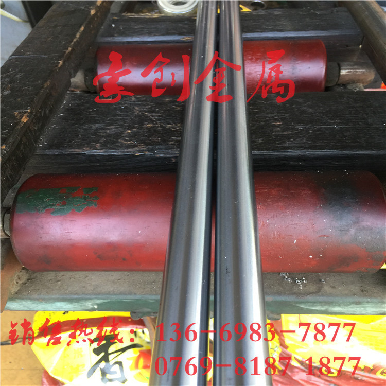 304不锈钢镀铬棒 电镀轴承 镀铬硬轴活塞推杆 直线光轴导轨