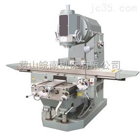 供应安徽新诺精工 X5042B 重型立式升降台铣床