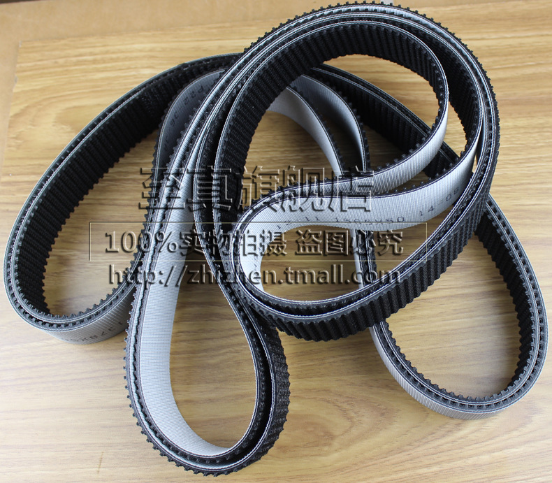 FXJ-6050 tape sealing machine Belt accessories Conveyor belt (without strips) packaging machine automatic sealing machine detail image 2