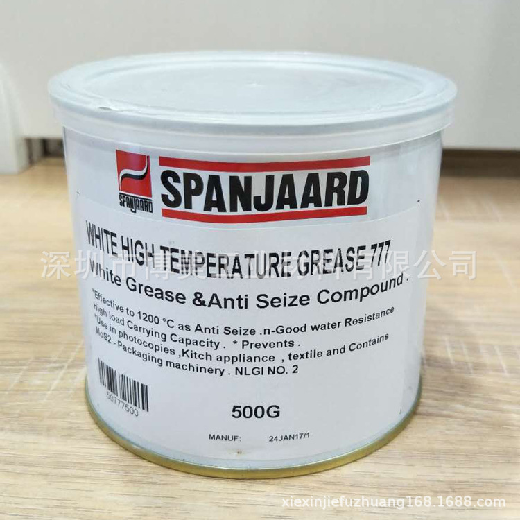 百灵SPANJAARD WHITE HIGH TEMPERATURE GREASE 777白色高温脂