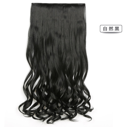 Manufacturer wholesale thickened one-piece five-card 60cm long curly hair wig Tanglong matte high-temperature silk curly hair piece