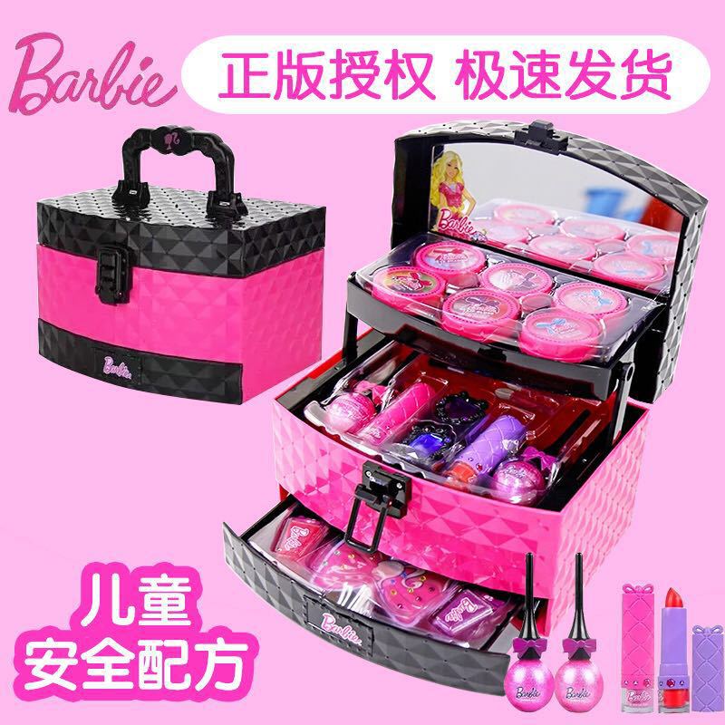 Barbie children Cosmetics princess Palette girl Dressing baby toy suit show Play house toy