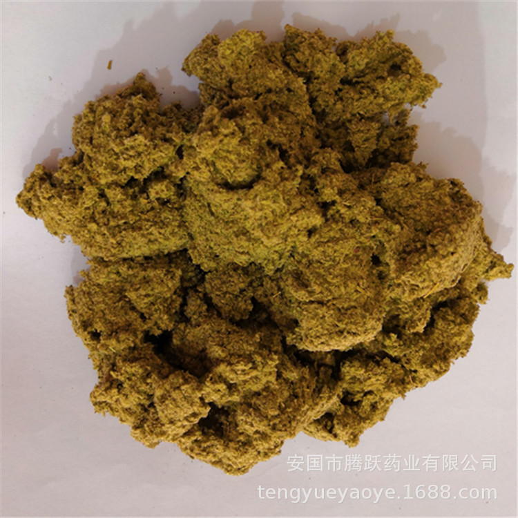 Bulk Moxa Wool Ai Rong 三年艾绒 Aged Mugwort Floss for Moxibustion and External Use in use
