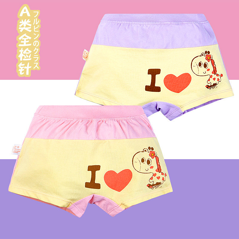 Девочки Плоский Рогатый Пони Цвет Матч 03