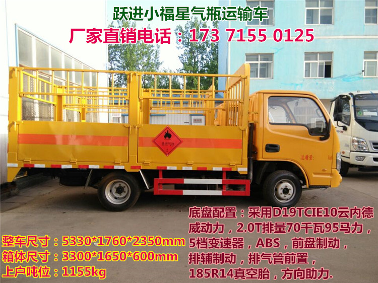 1C636DCDD2370F480F27187701B74E