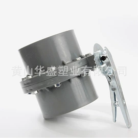 其他管件;异径管;三通