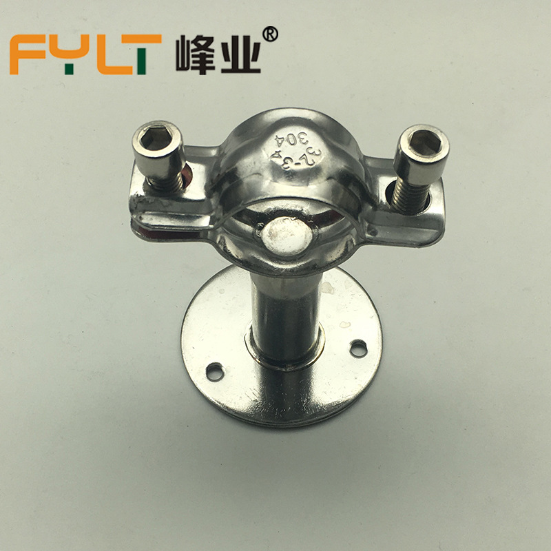 304不锈钢带底盘管子夹固定管卡卫生级带座管支架管托管码管卡箍