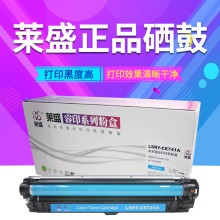 �Rʢ�����m�û���CP5225 5225n 5225dn 307 CE740A 741A 742A����