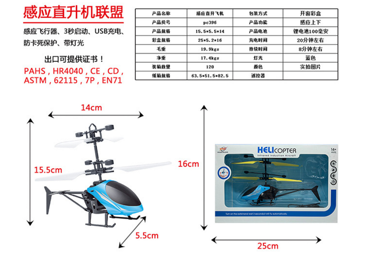 247564a22f9a9e4193fff227d31977