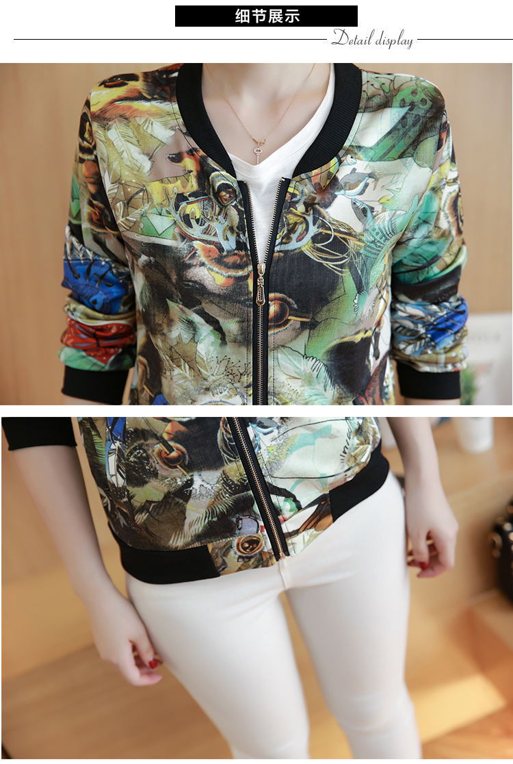 Blouson femme en Coton - Ref 3322432 Image 26