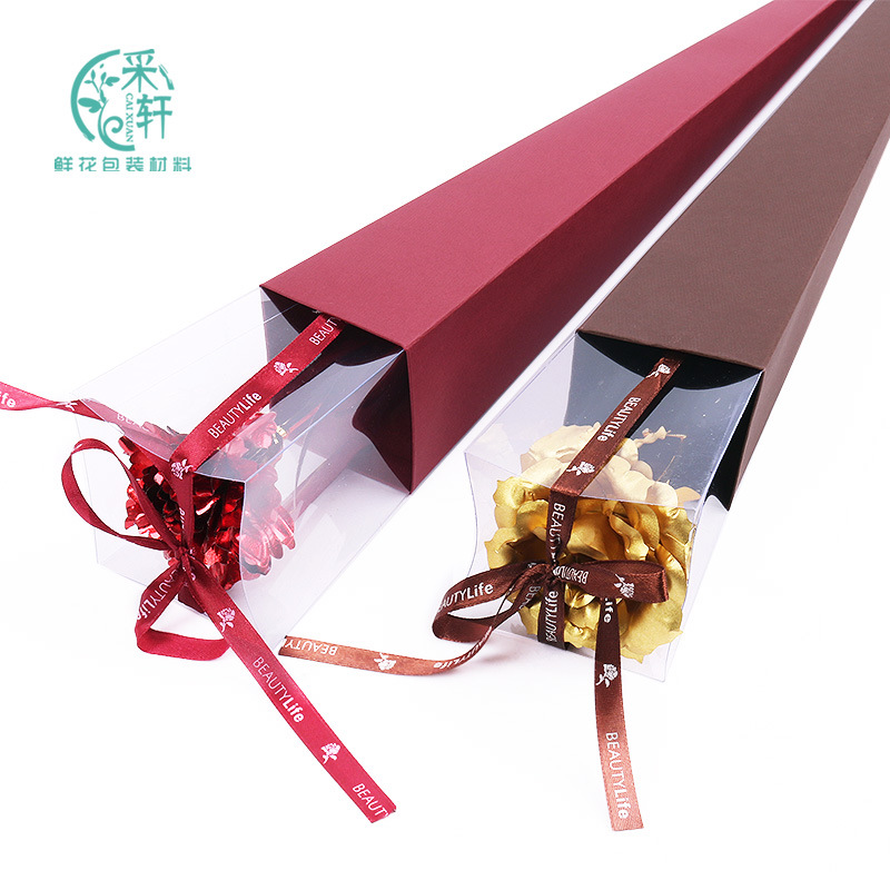 采轩PVC单枝盒大号 婚礼情人节鲜花礼品包装礼盒耗材厂家批发