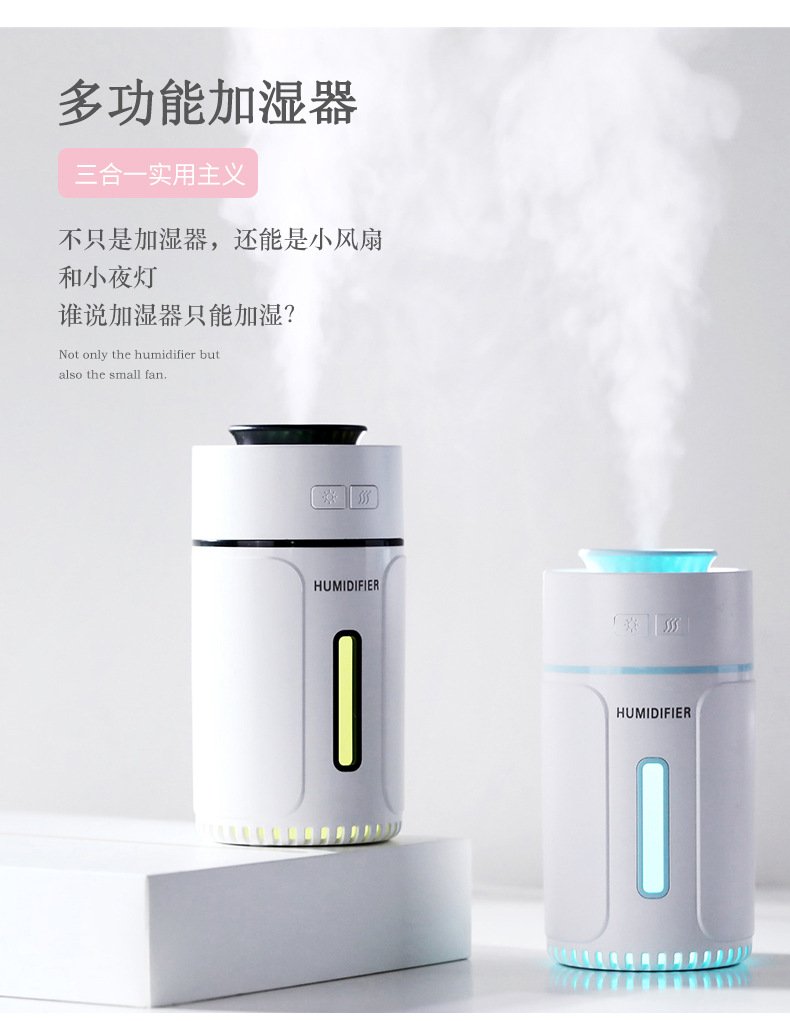 宽心加湿器-1_03.jpg