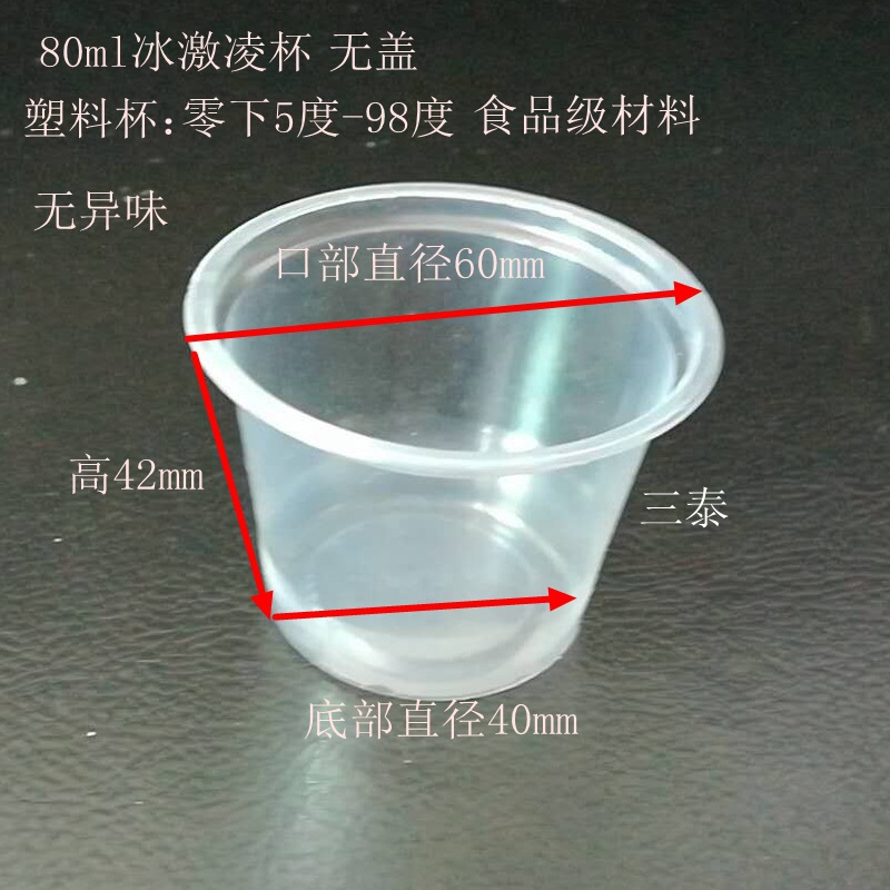 微信图片_20180707125357