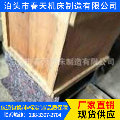 Production supply high-precision T groove Square box T slot square box Marble Square box wholesale supply