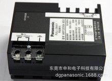 ���¶���ʽFULL-2WAY���͆ΟoWRT2050K-803 CPU �Ŵ���AMP