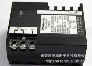 ���¶���ʽFULL-2WAY���͆ΟoWRT2050K-803 CPU �Ŵ���AMP