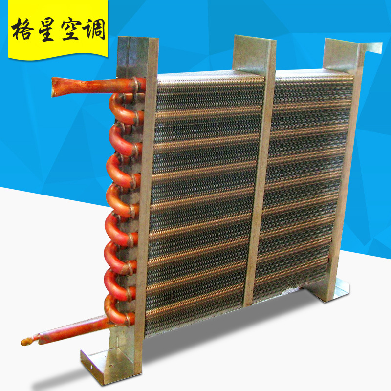 蒸发式冷凝器供应商工业冷水机冷却循环水 烘干 不锈钢冷凝器