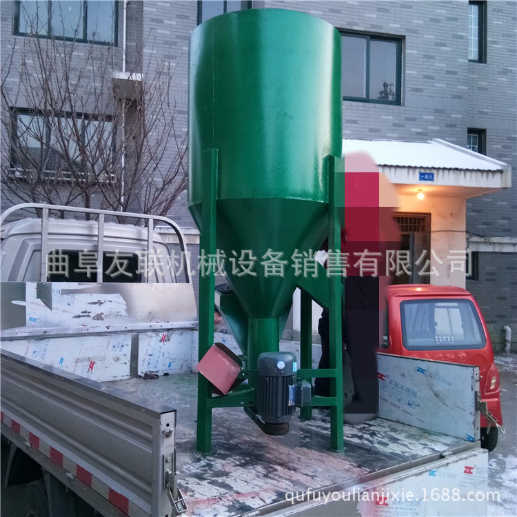 家用粮食混合搅拌机 牛羊饲料混料机 家用小型猪饲料颗粒机32