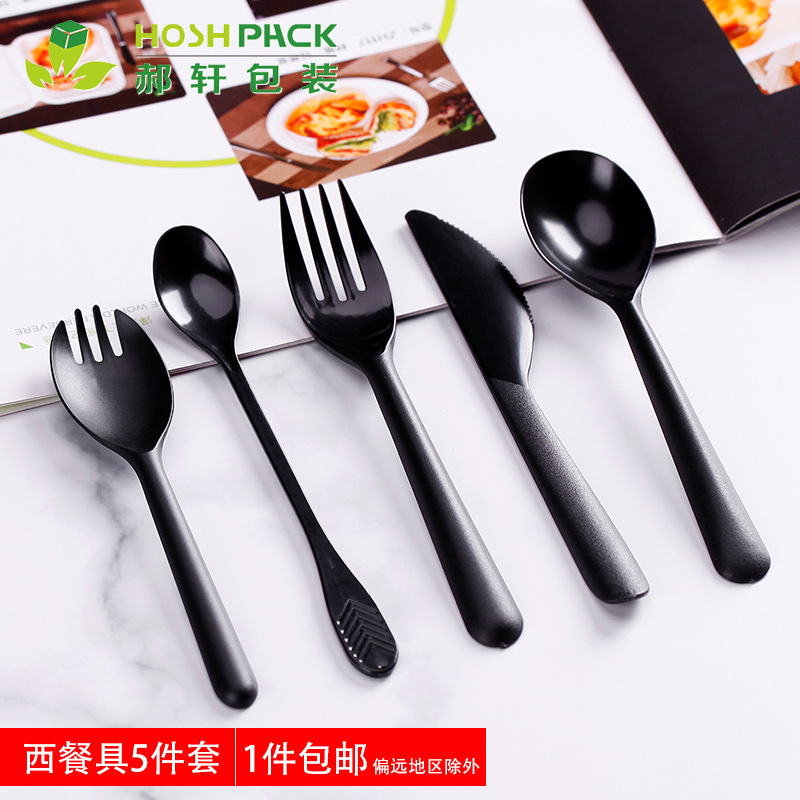 郝轩 Disposable tableware, coffee set, 100 pieces
