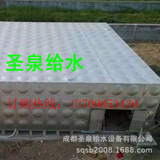 南充达州泸州宜宾内江304不锈钢水箱保温价格02S101厂12S101标准