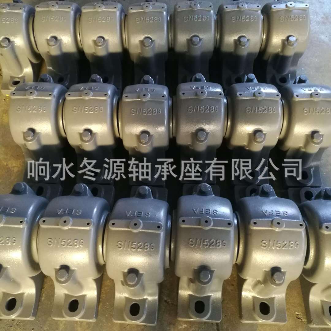 SN528二螺栓剖分式轴承座-阿里巴巴