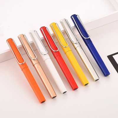 金豪狩猎者商务金属钢笔彩色系列办公礼品学生练习签字笔定制LOGO