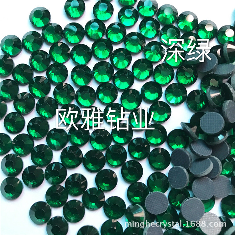 厂家 中东钻 服装辅料 DMC 烫钻【深绿 Emerald】