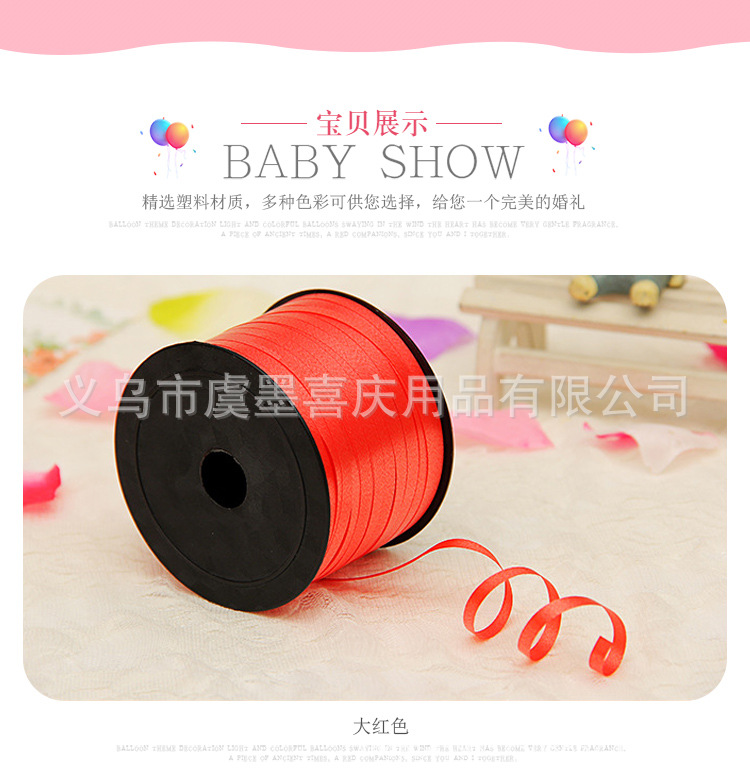 TB2Su2HndrJ8KJjSspaXXXuKpXa_!!