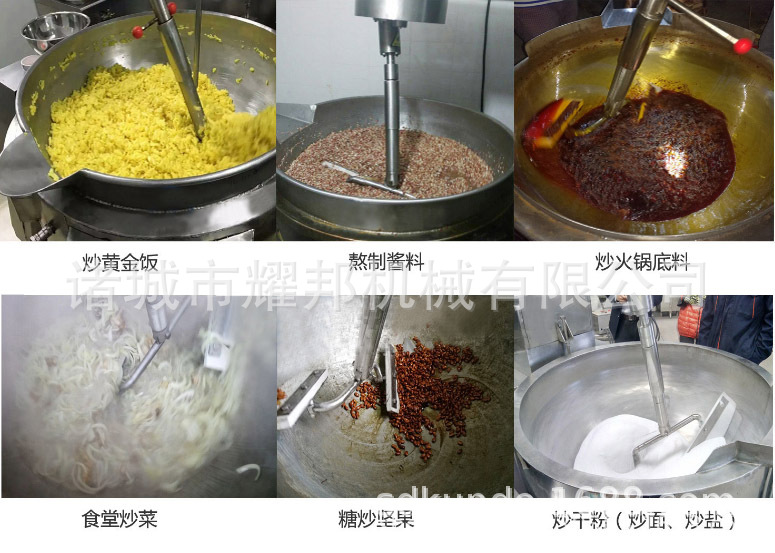 微信图片_20180928171610