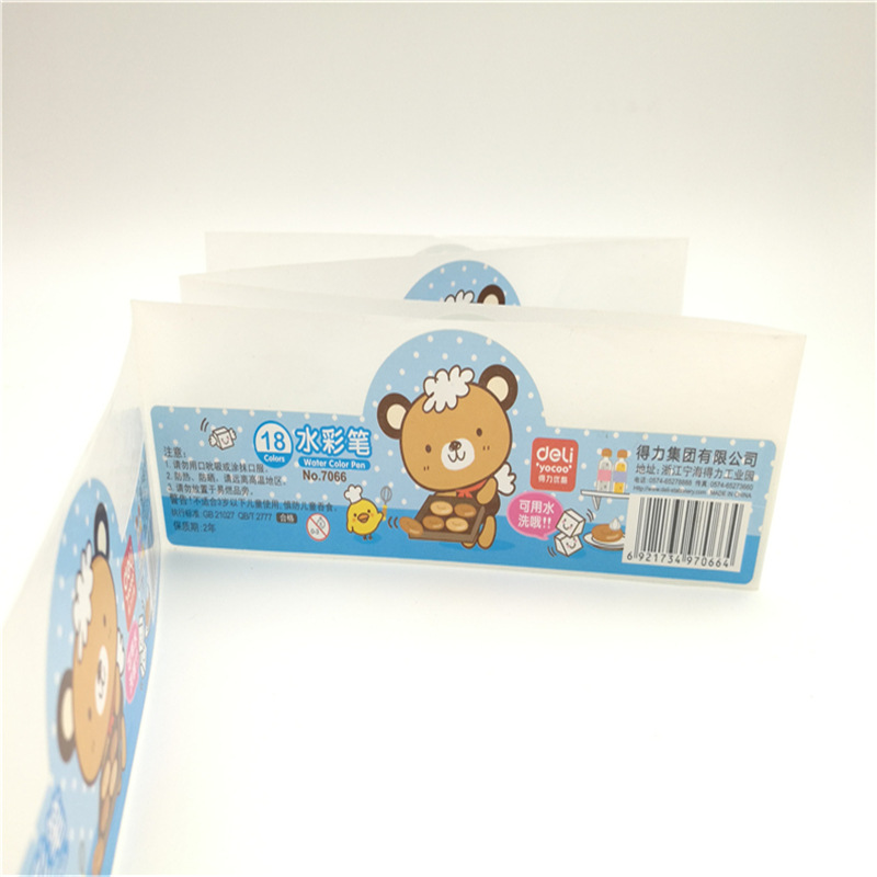 食品不干胶标签 手机标签 数码产品标签制作印刷 卷筒不干胶标签