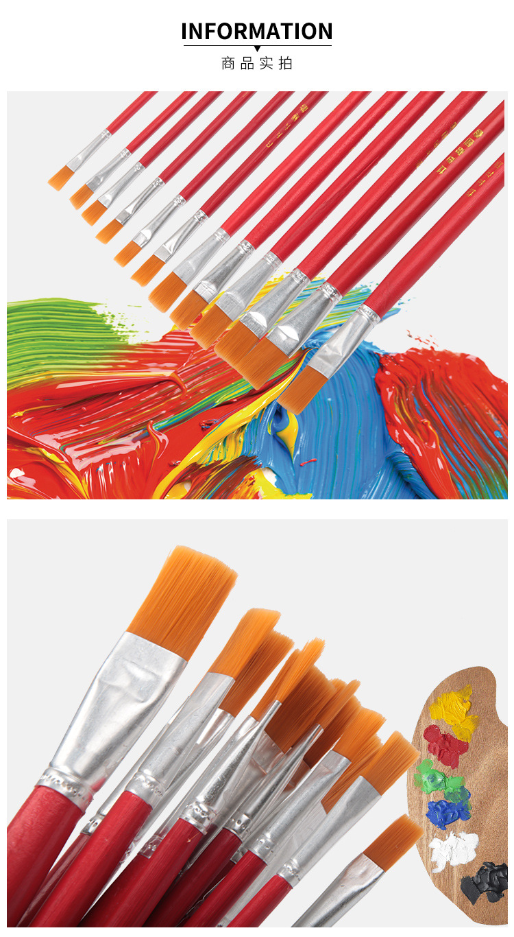 油画笔详情页_08