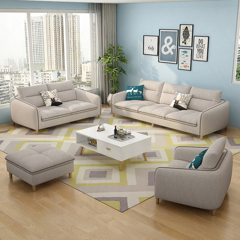 北歐乳膠全拆洗客廳整裝小戶型布藝沙發組合1+2+3現代簡約家具