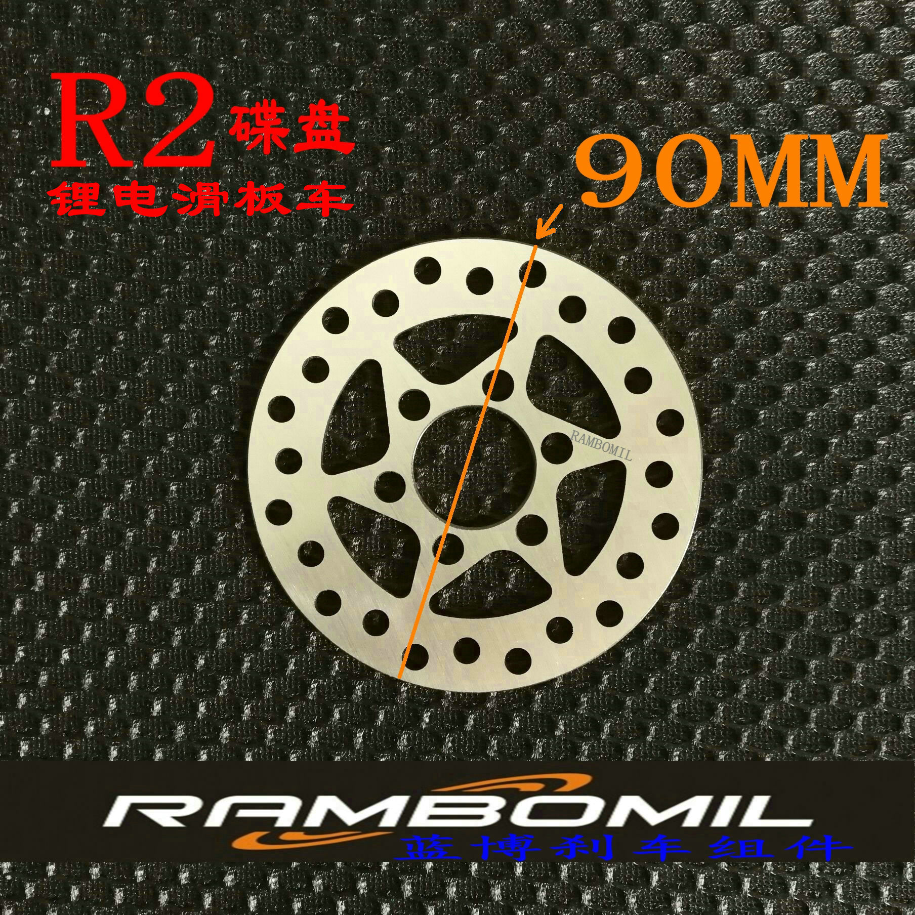 QQ图片20180423104215_副本1