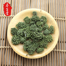 ������߻��˹���ժ ���߻��r�aƷș�����߻���� �S�����l