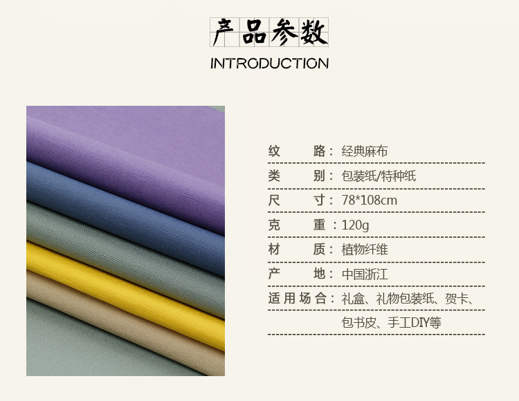 TB2_FLZl4rI8KJjy0FpXXb5hVXa_!!