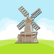 厂家直销木制益智玩具 DIY手工3D仿真建筑模型 荷兰风车立体拼图