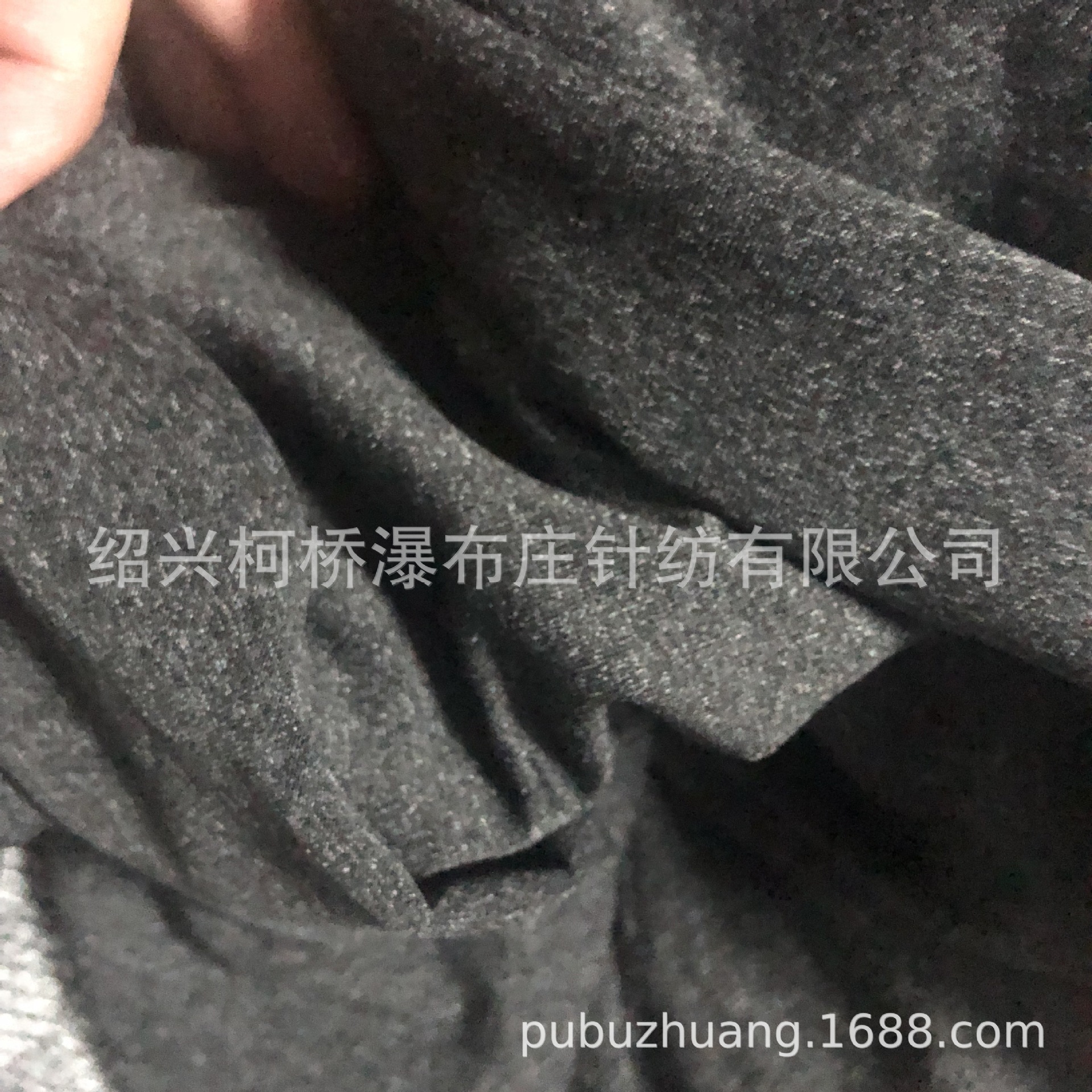 厂家直销针织150D黑麻灰加氨纶仿阳离子牛奶丝汗布