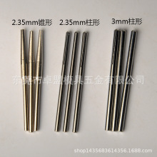 ɰ���A�^ ɰ���� ɰ���A�U �A� �F�ΊA�� �ĥ�C�B�ӗU 2.35 3mm