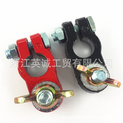 Manufactor supply Battery Joint Battery Terminals Battery Connector Battery Terminals Battery clips