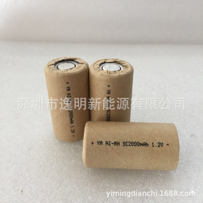 3号电池 NI-MH SC2000mAh1.2V手电钻电池地宝 扫地机吸尘SC电池组