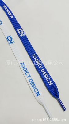 宽12mm双层编织印刷鞋带装饰带单双面印刷涤纶涤棉特多龙扁绳带|ru