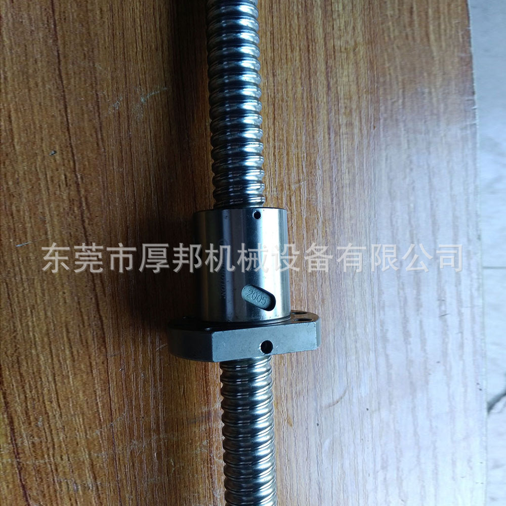 專業生産銷售 滾珠絲杠 SFSR1610 SFSR1620 SFSR2010 SFSR2020
